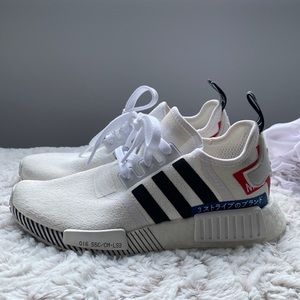 Adidas NMD Like New Condition
